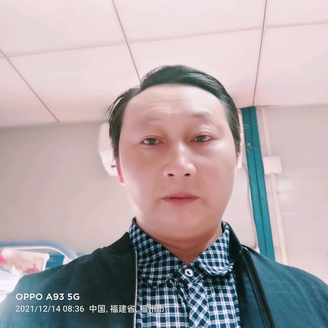 爱你一生