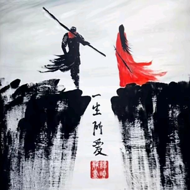 এ海༂纳এ百ꦿ川ꦿএ