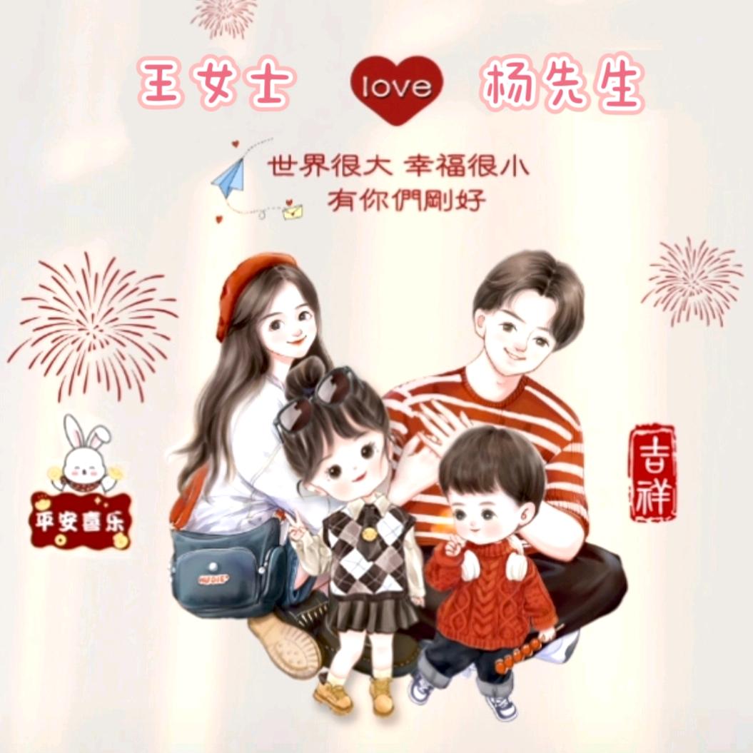 小小精灵