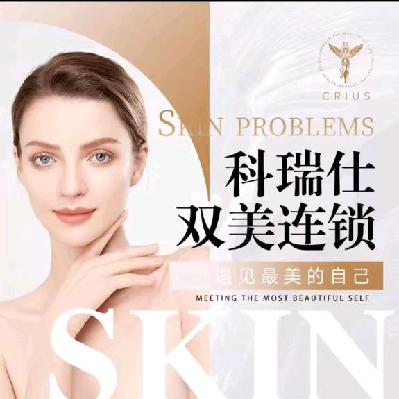 科瑞仕（常营）官方旗舰店