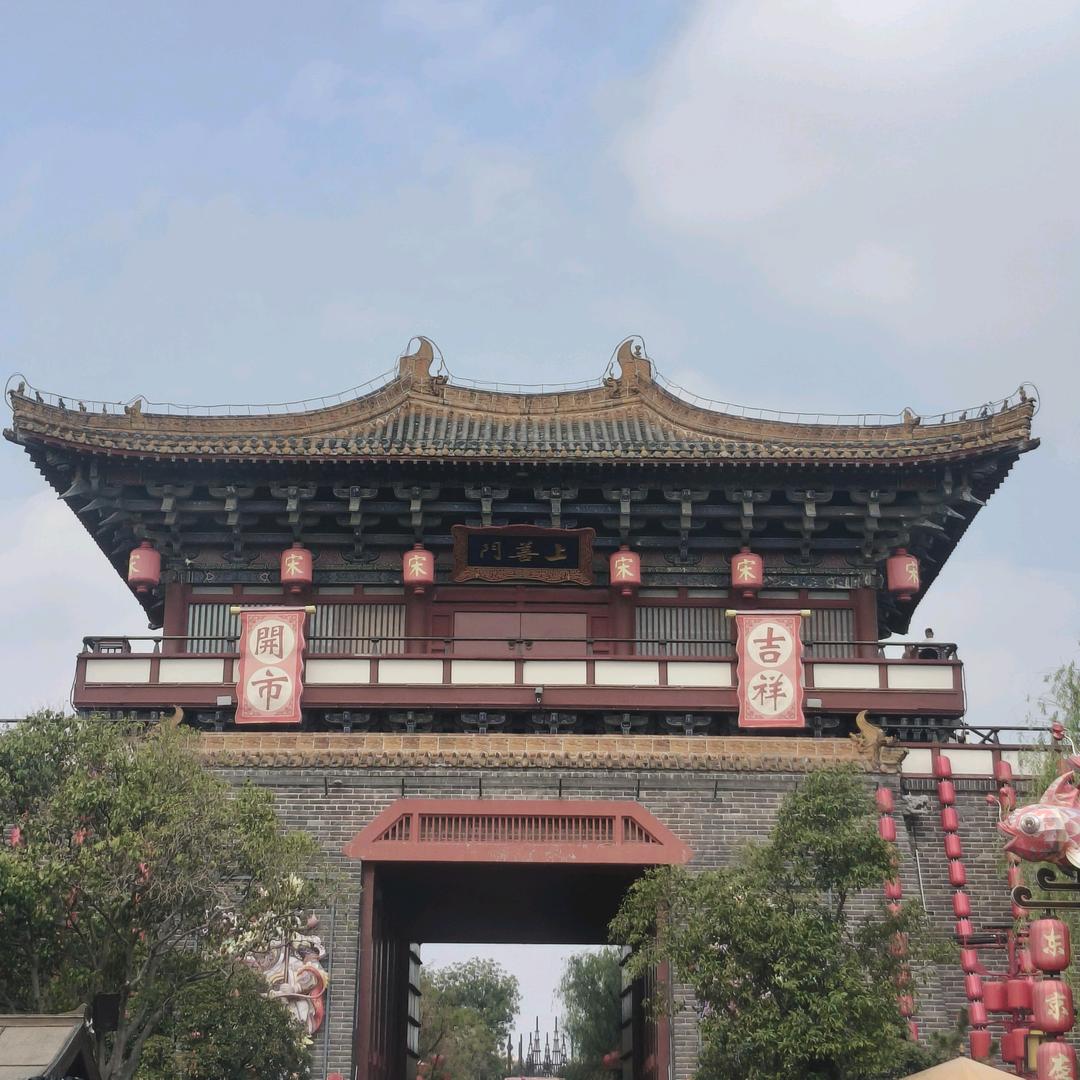 旖旎