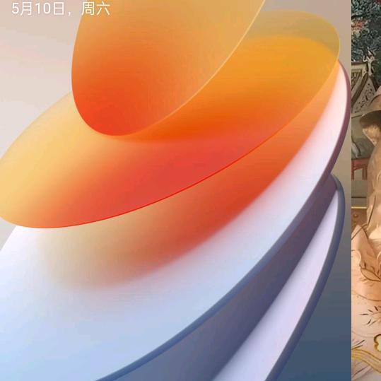 独狼