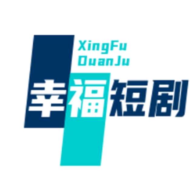 梁姐姐