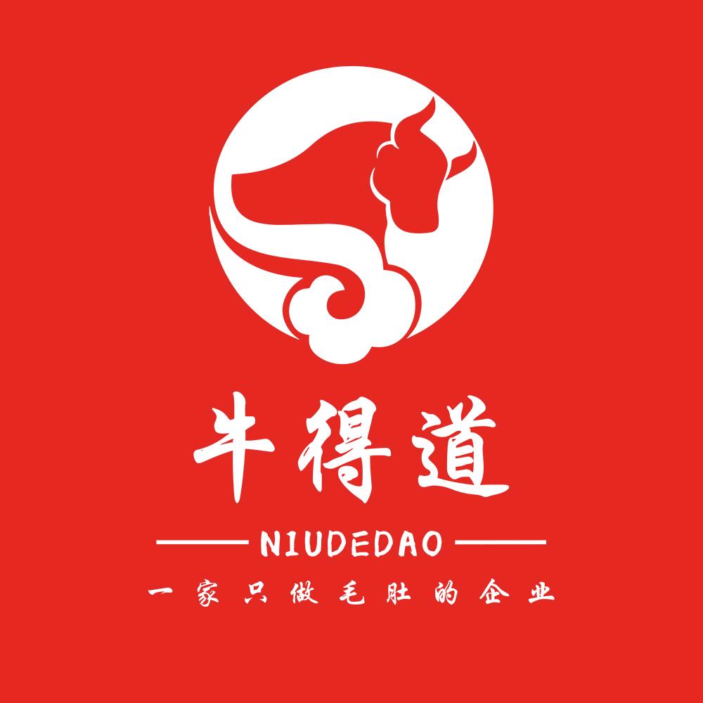 河南牛得道食品科技有限公司