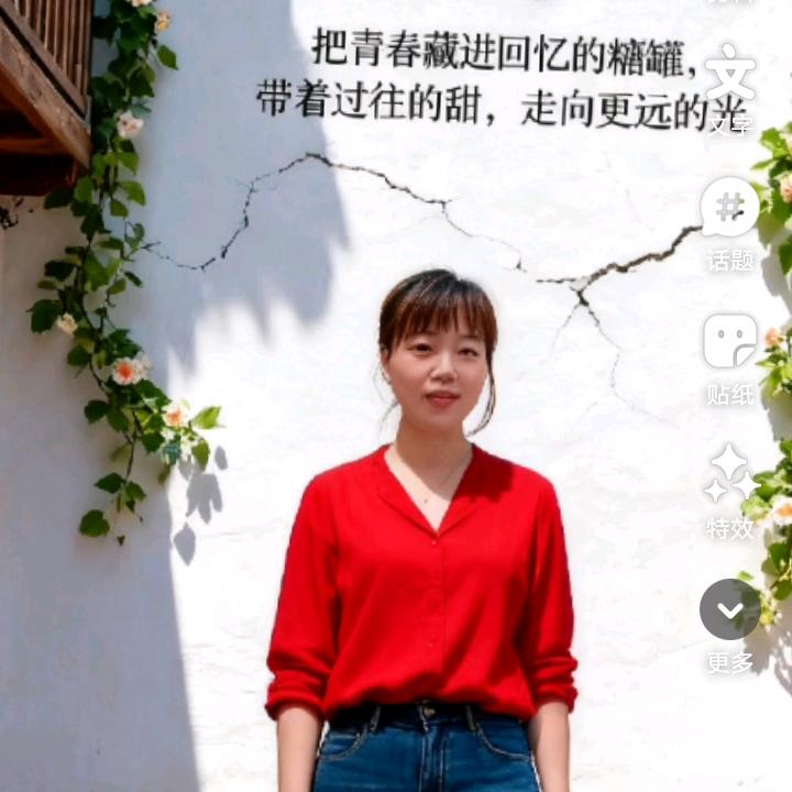 @招财盟主