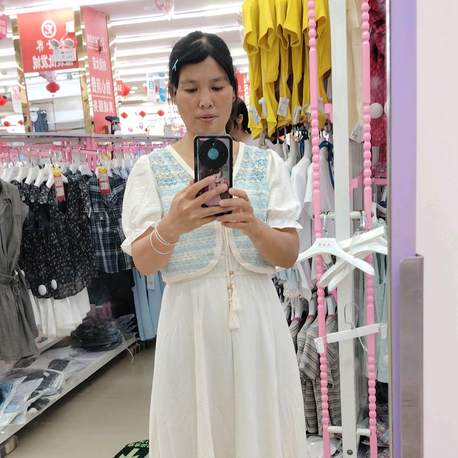 ZHOUZHOU