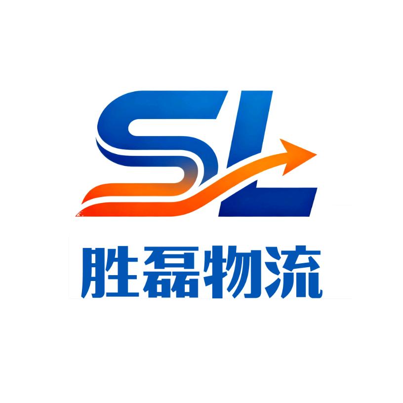 施磊（魏井酒招商部）