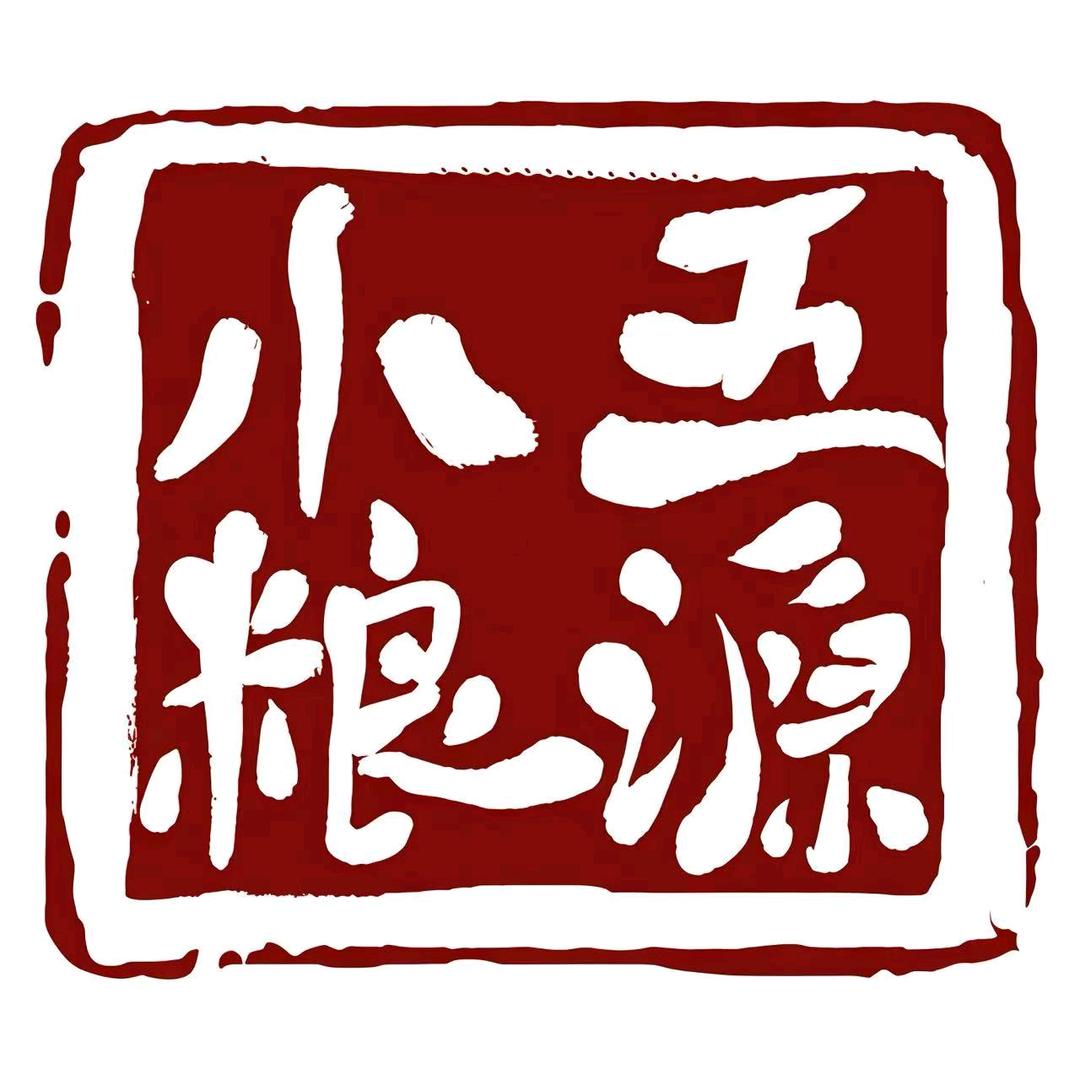 小五粮源优选店