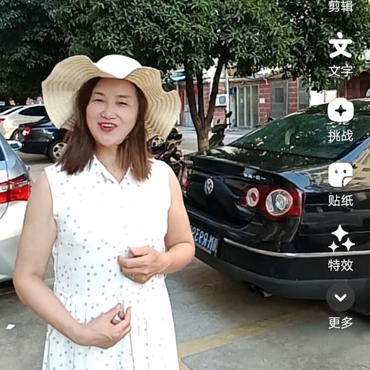 邦姐小号