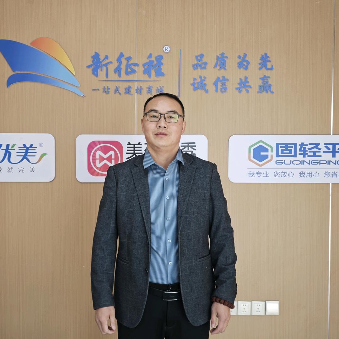 淮宿建材批发 明哥