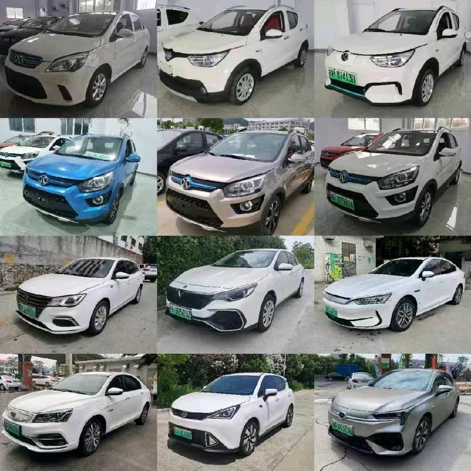 峰少说二手新能源汽车（云杉）