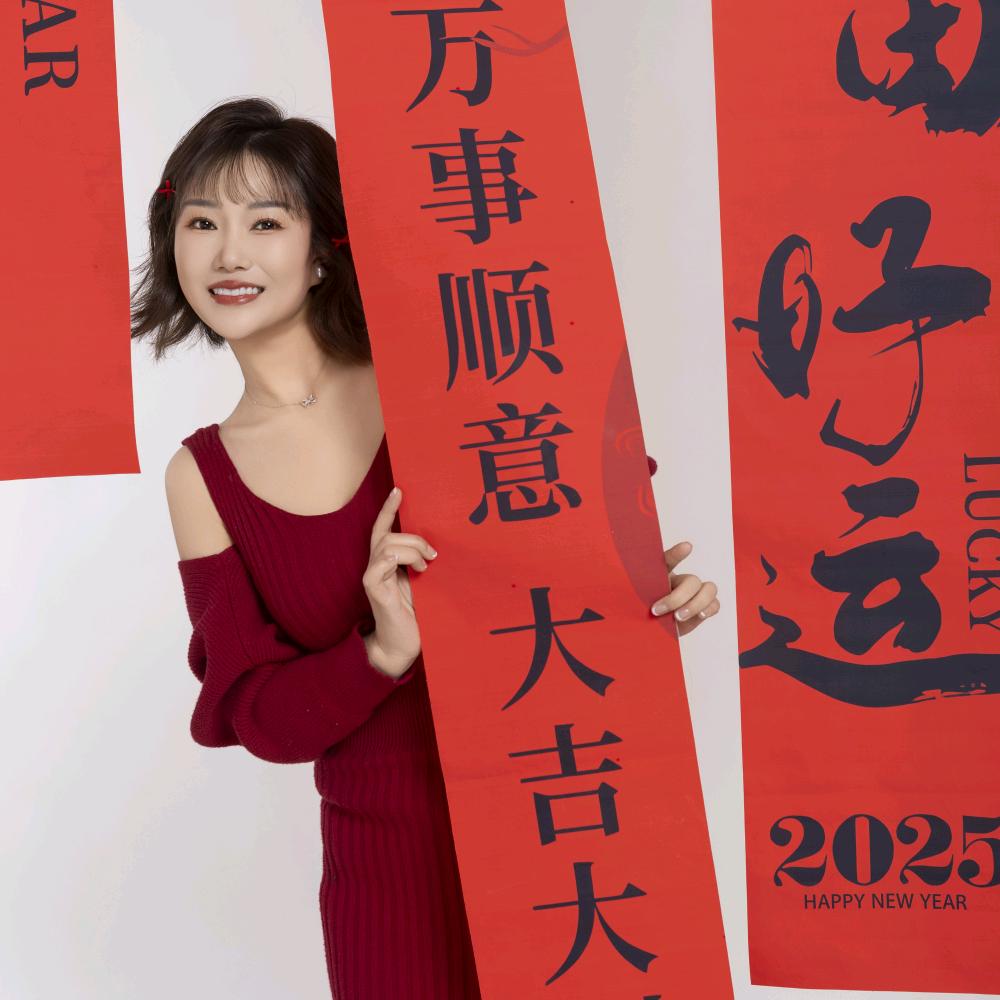 幽蘭轩