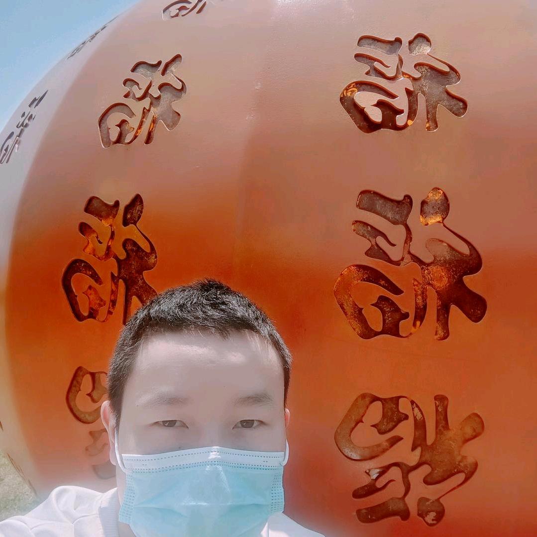 祝欣