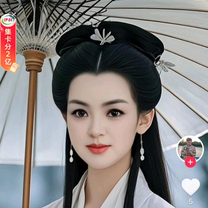 想找个美女来养牛，一个月4500