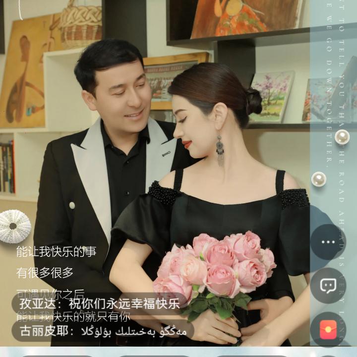 arzu🥰