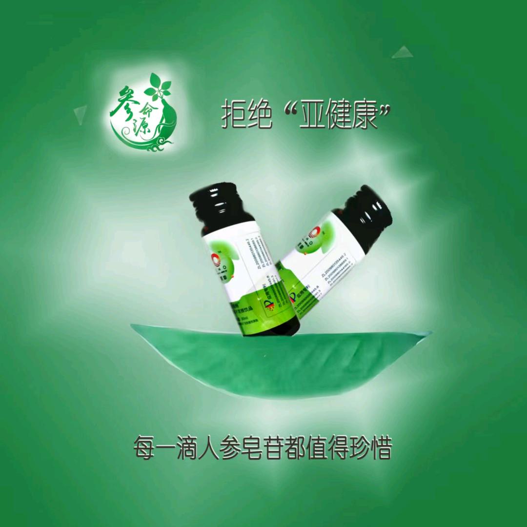 合阳美容美体椿姐