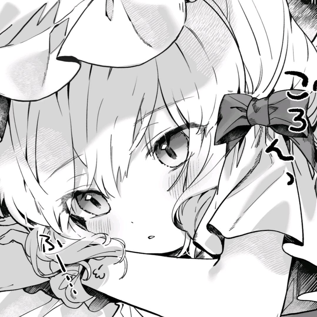 末冬樱
