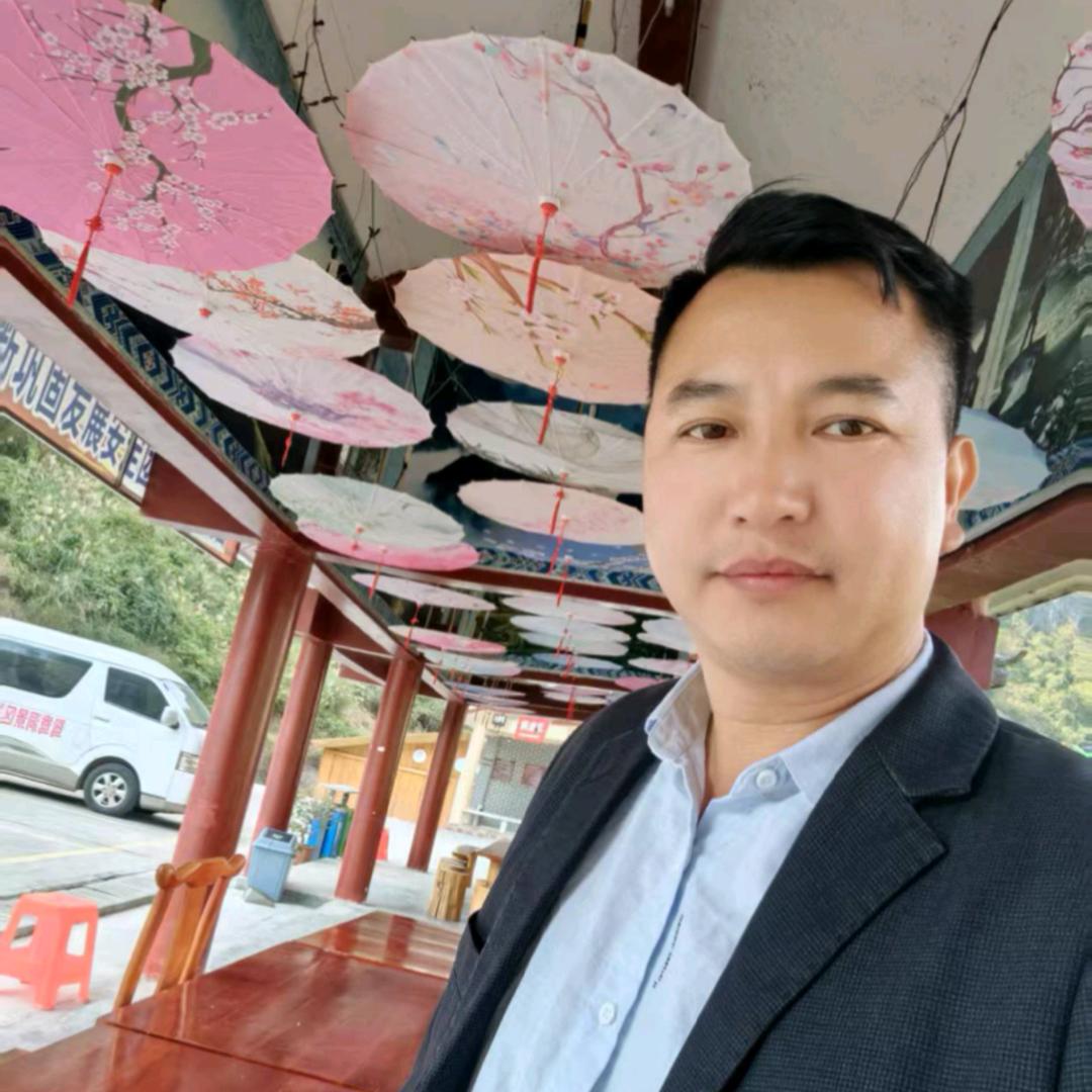 卓越梦想（鸿轩林业）