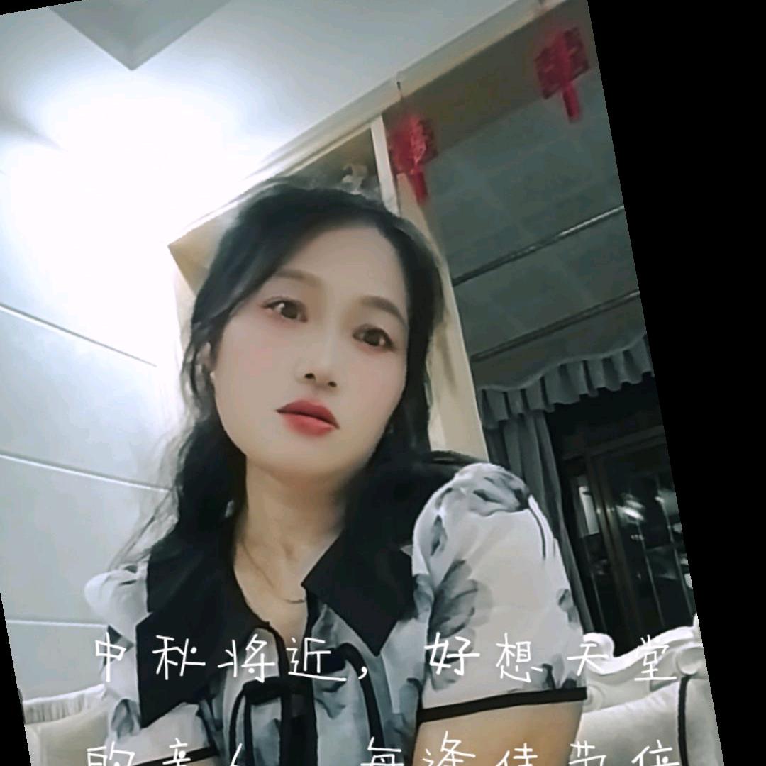 秀丽江山