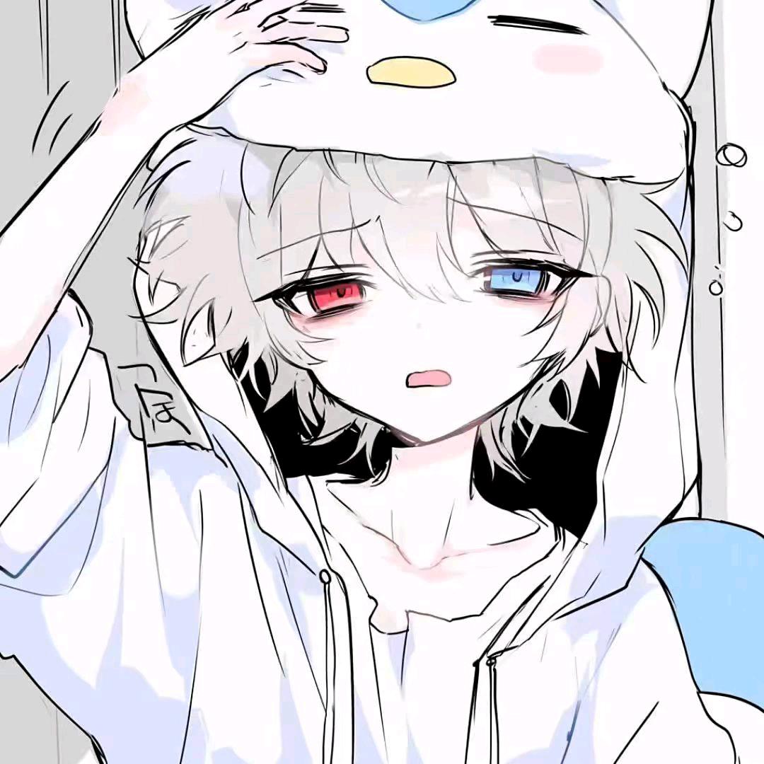 光