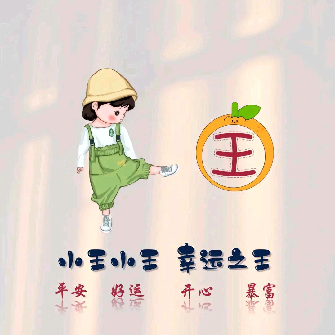 A*💞ℒᎭℯ王💕⁵²º