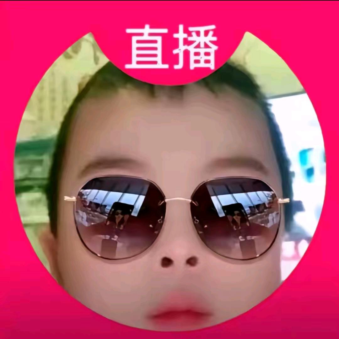 超级水溶c