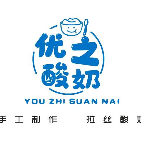 优之酸奶官方号
