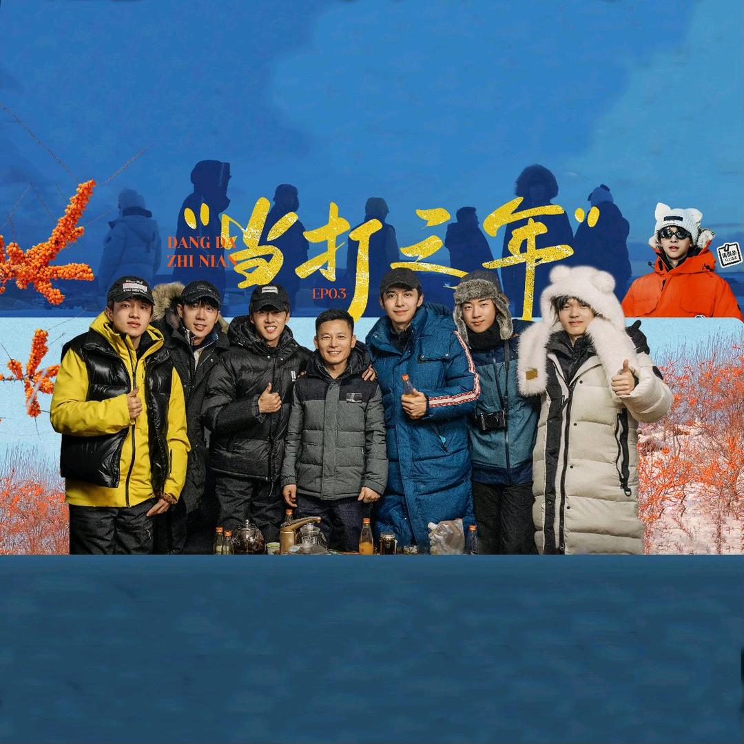 杜中元
