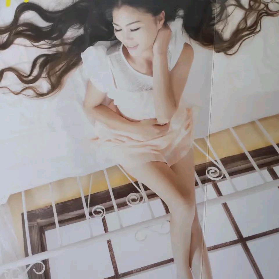 媛媛