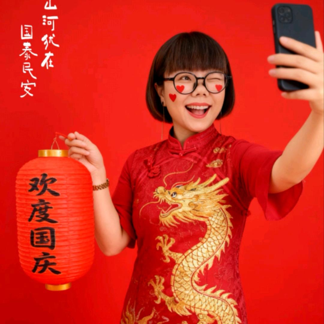 福彩🌹🌹🌹蔡姐姐