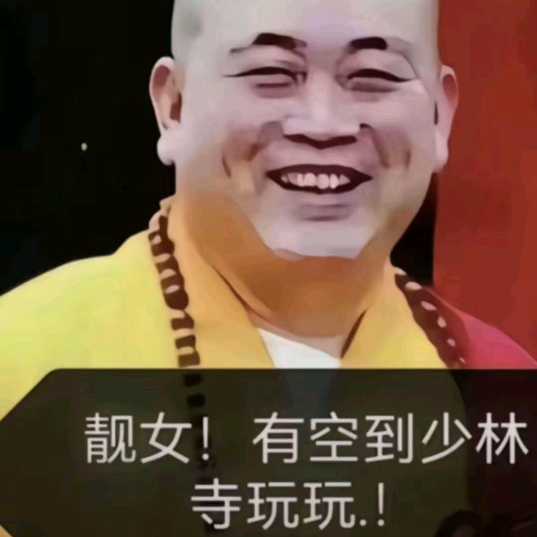 哈咯kt