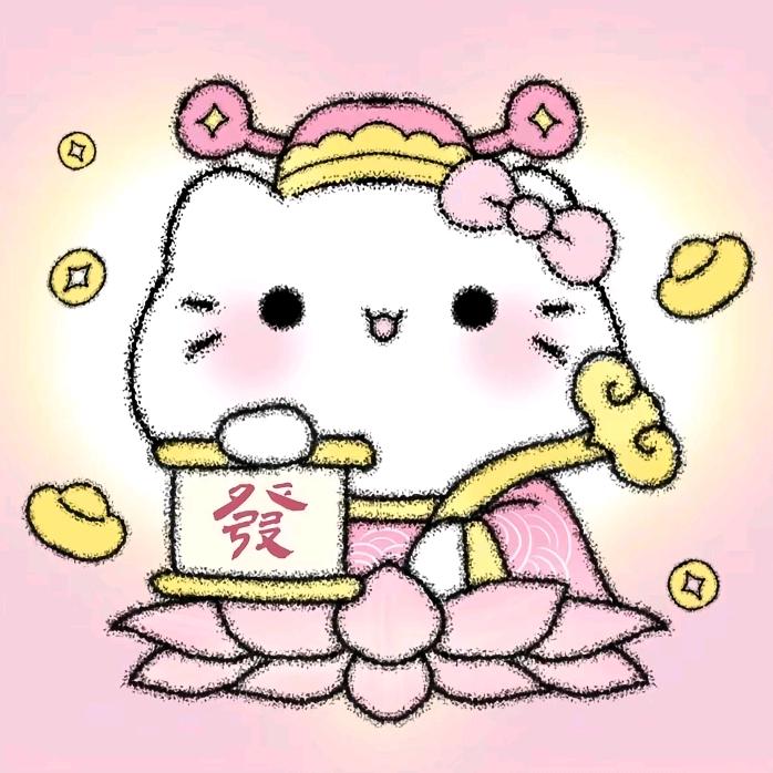 京金珠宝  京京