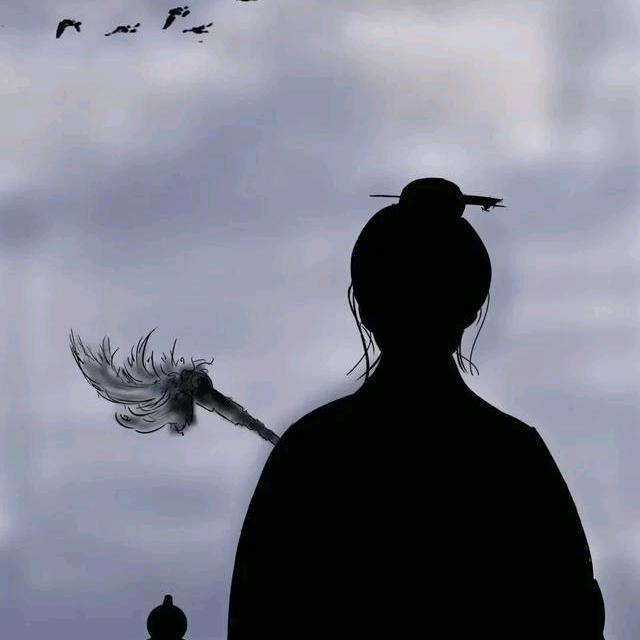 青竹先生