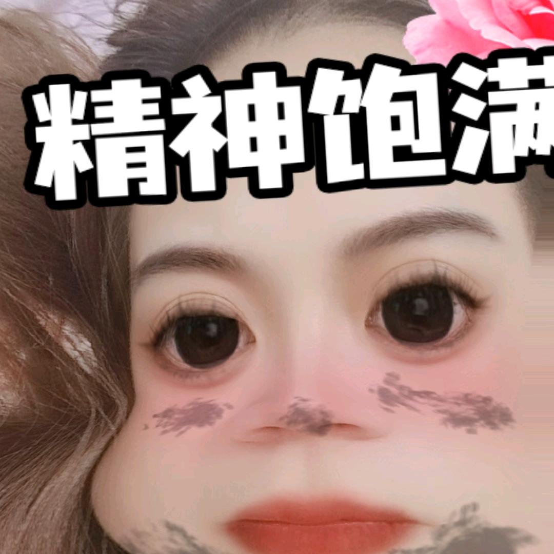 社恐且话多🤡
