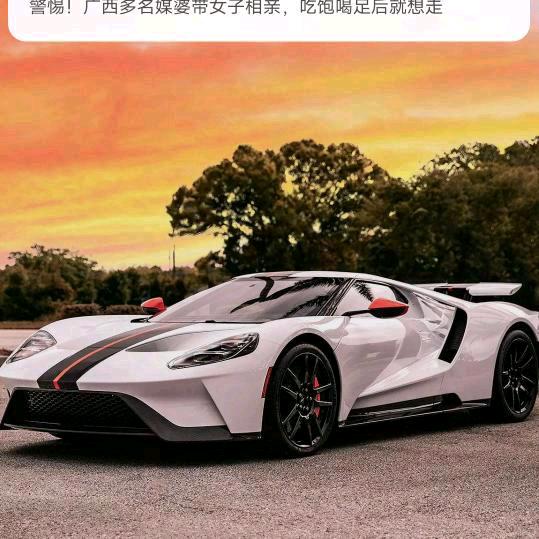 @奋斗