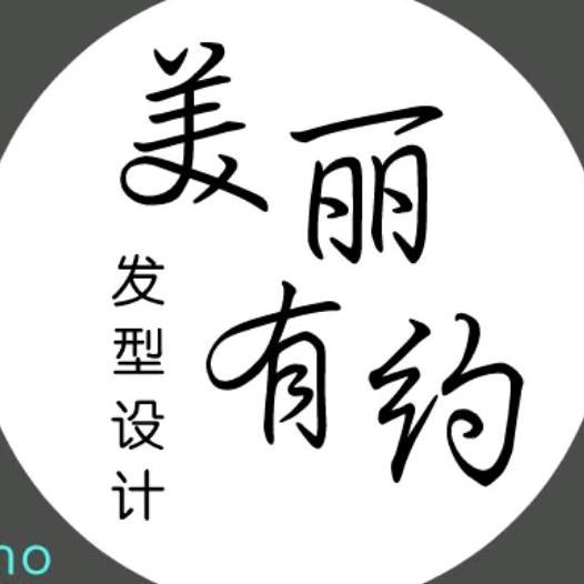 美丽有约   刘敏