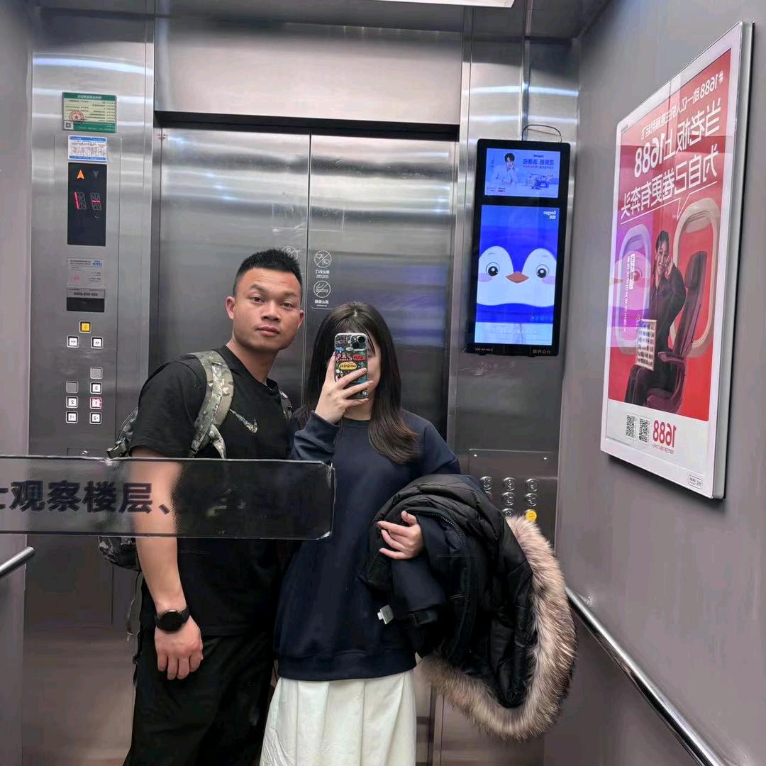紫腚发财¹⁰⁰年