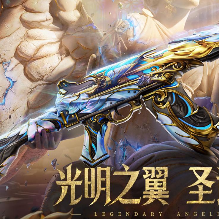 CF白泽【测评回収】