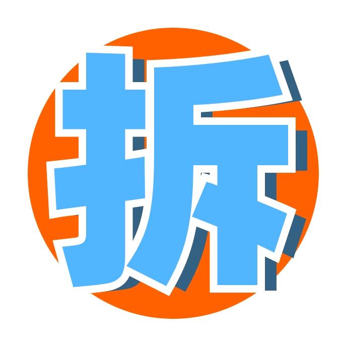 茶几茶几