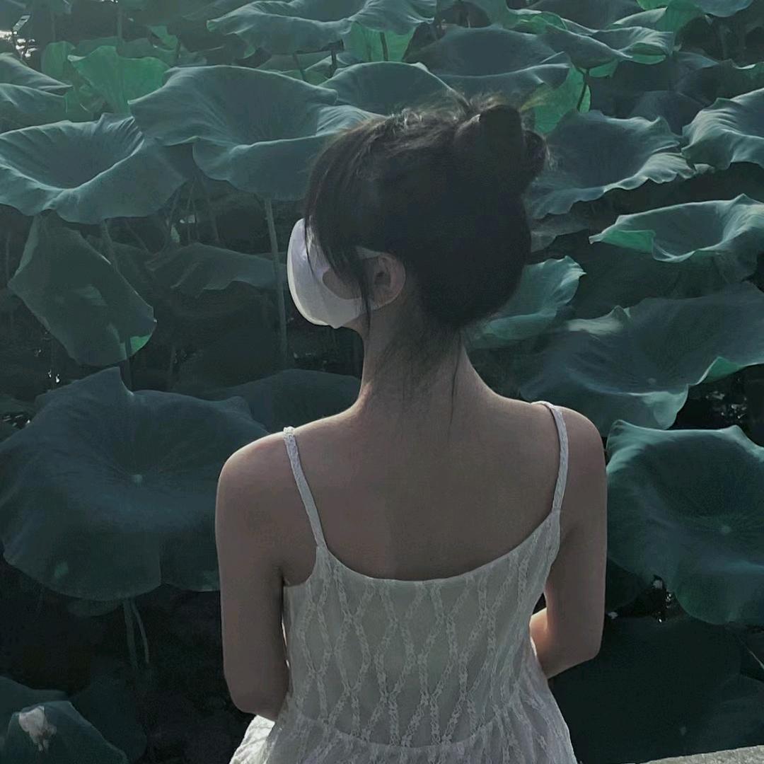我能拒绝