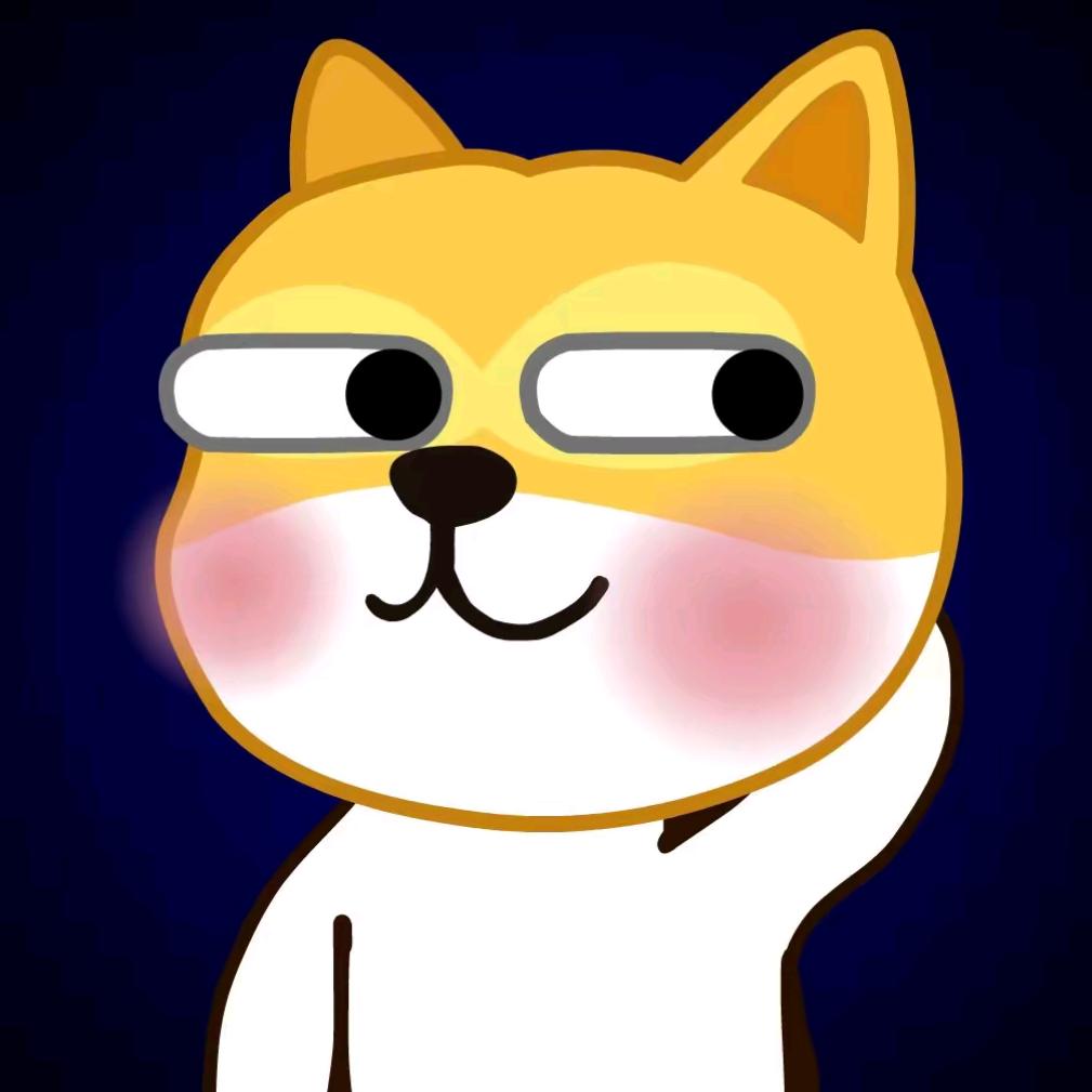 田苟