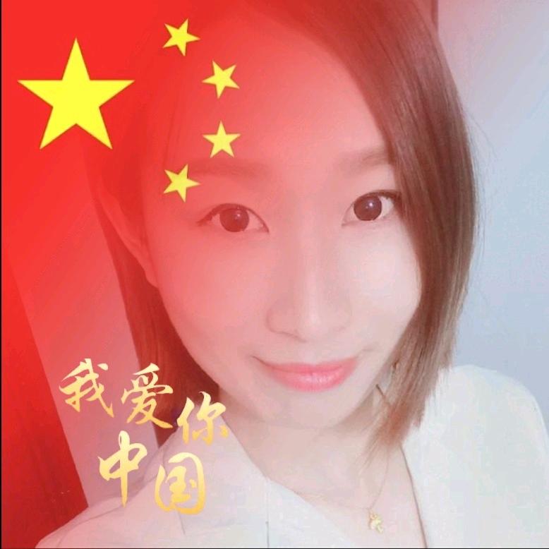 @晗一抹暖阳！