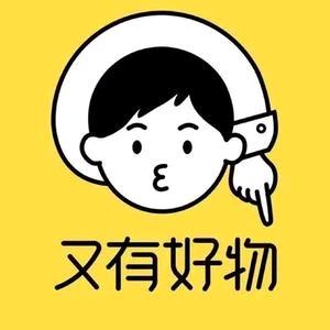 中盛百货家居