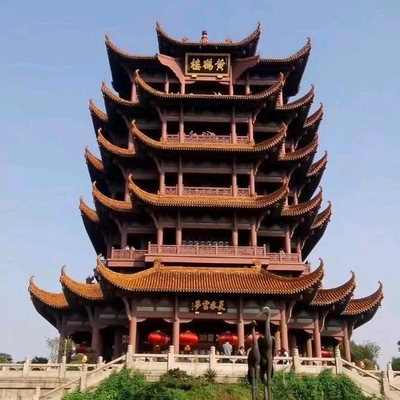 烟台臻品铺