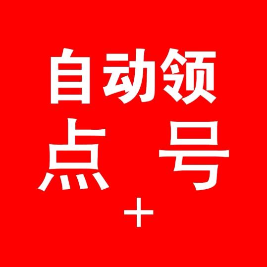 张磊