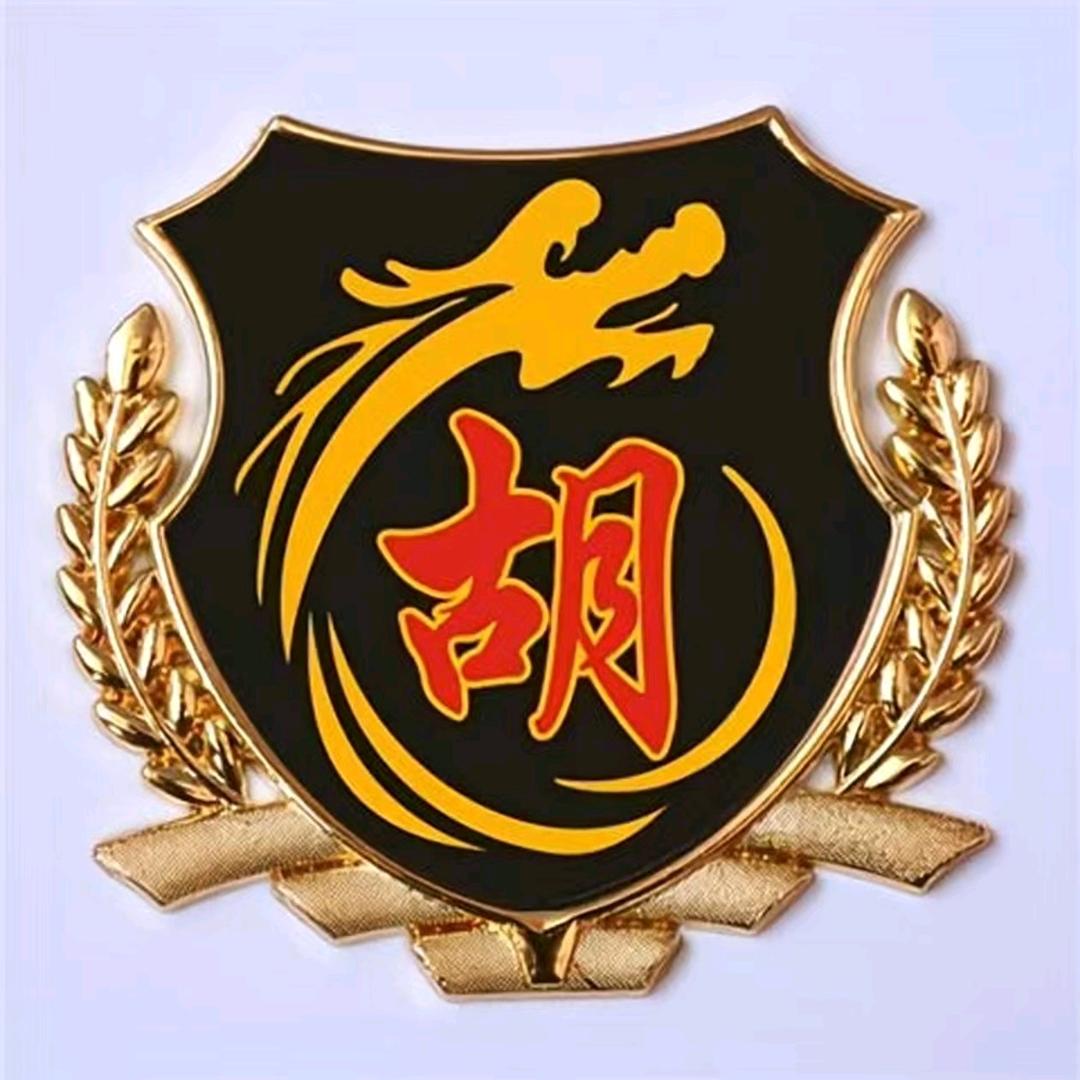 🌹ღ᭄ꫛ封訫ꦿ锁爱ღ᭄🌹