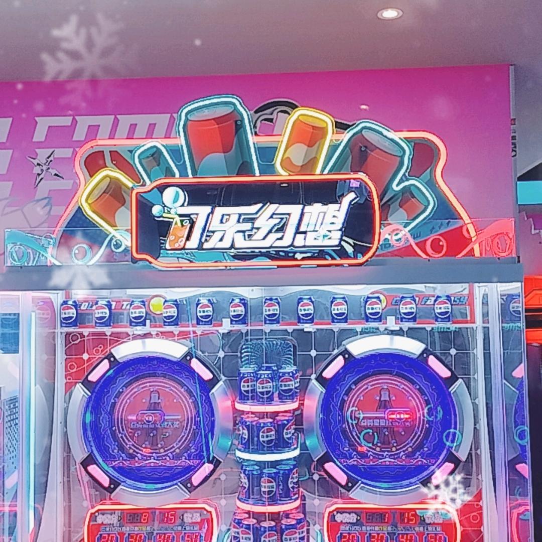 赢壹捌娱乐