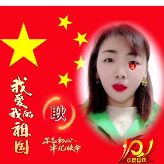 岁月如梦