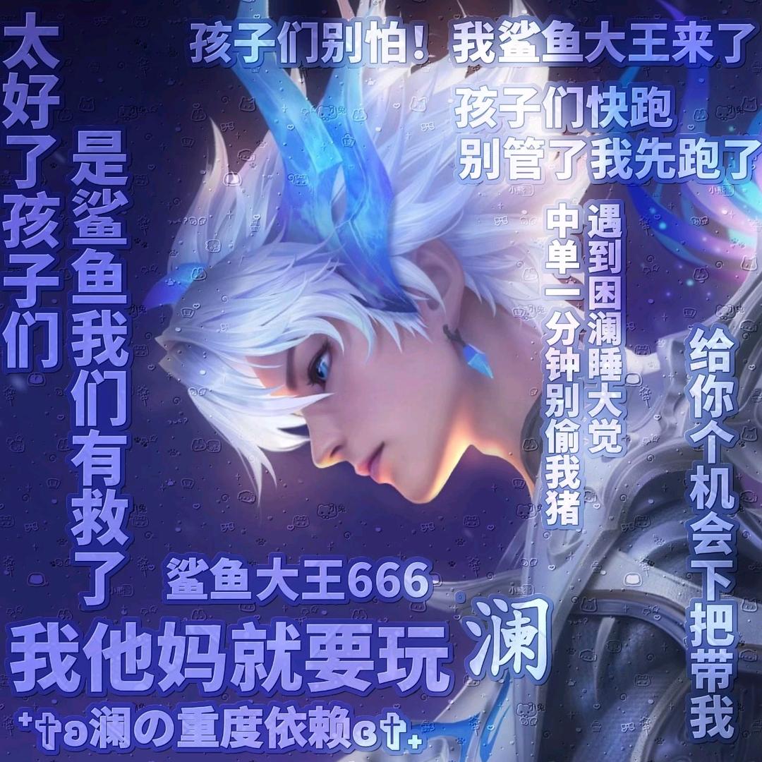 天下赋