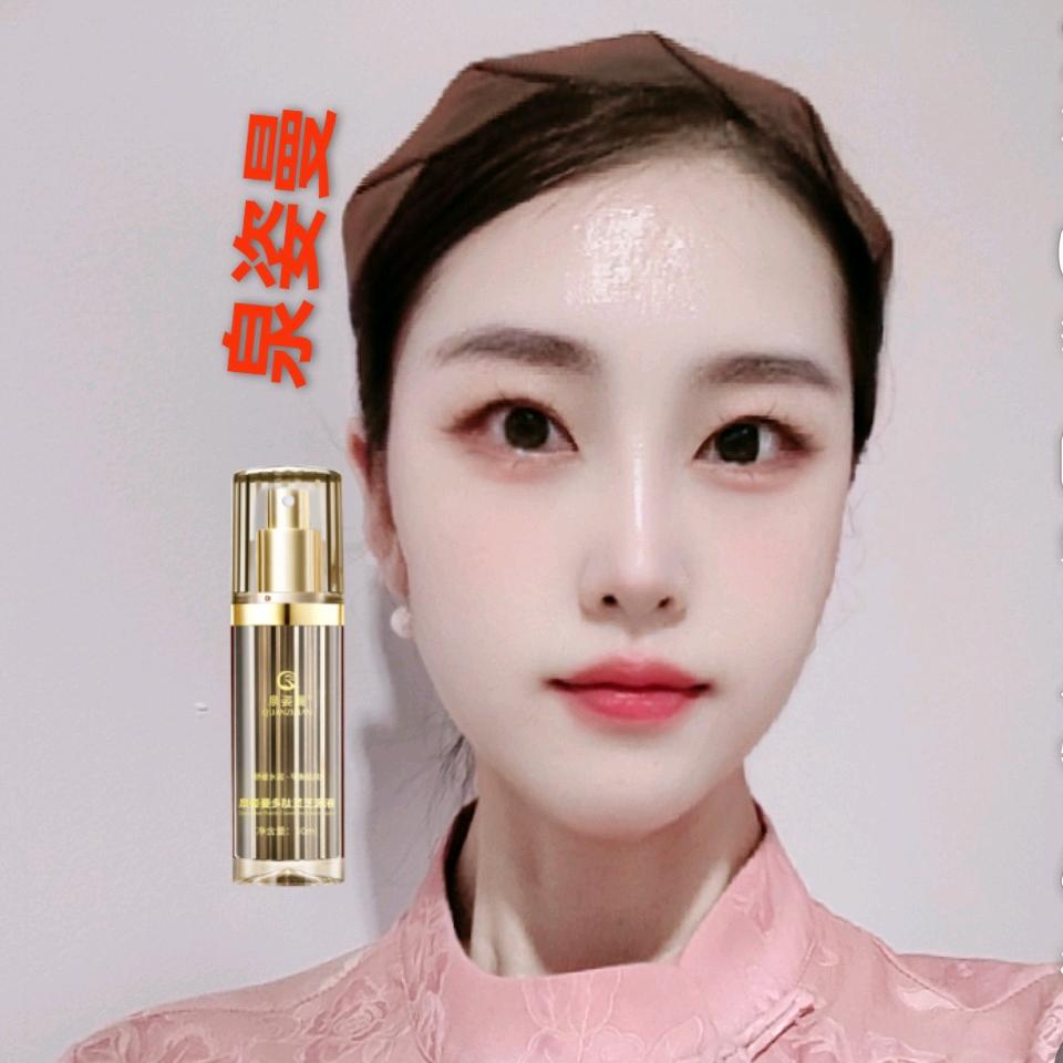 长治瑜敏泉姿曼